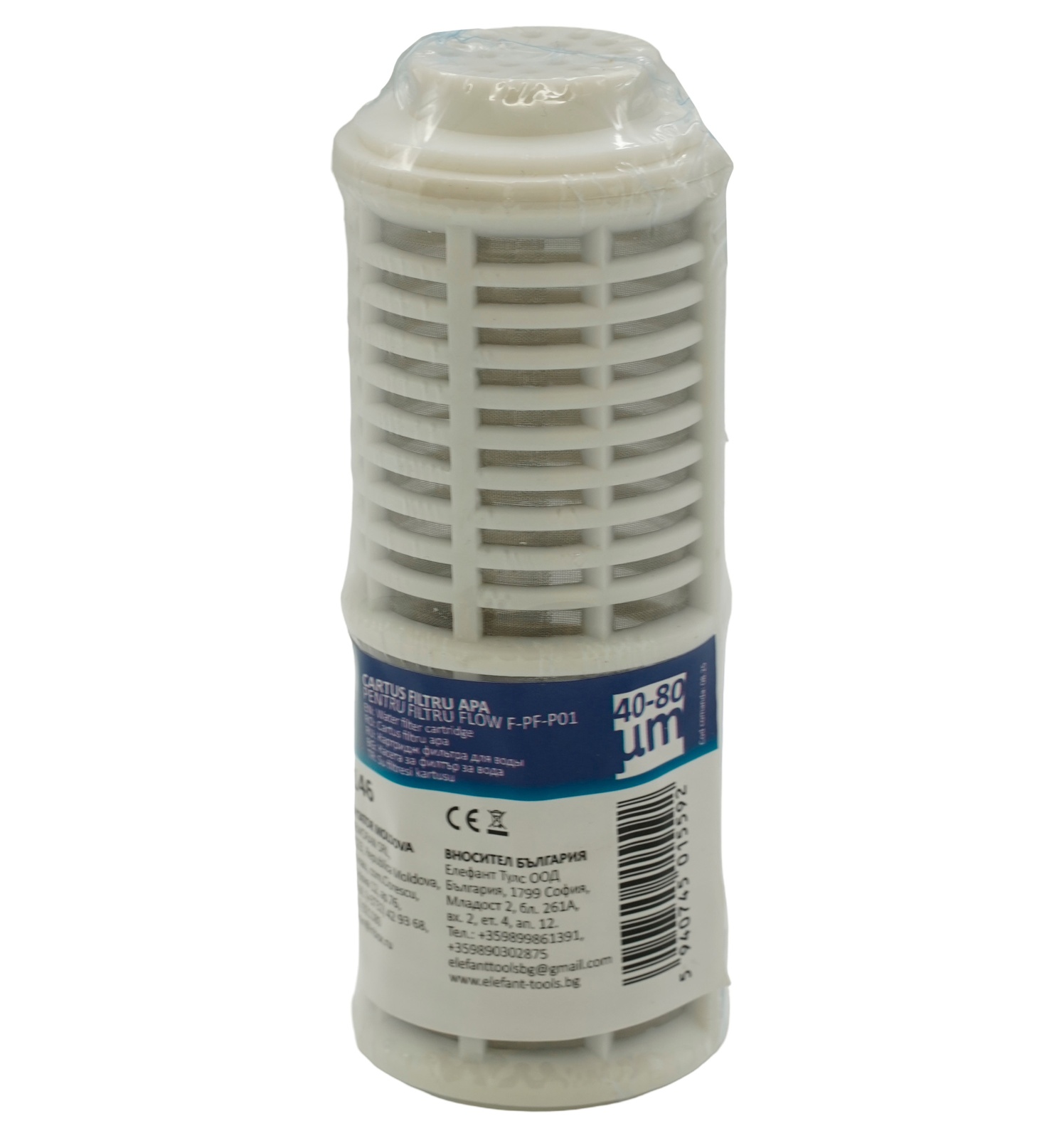 Cartucho filtro agua 40-80 micras Flow, compatible F-PF-P01 - Imagen 2