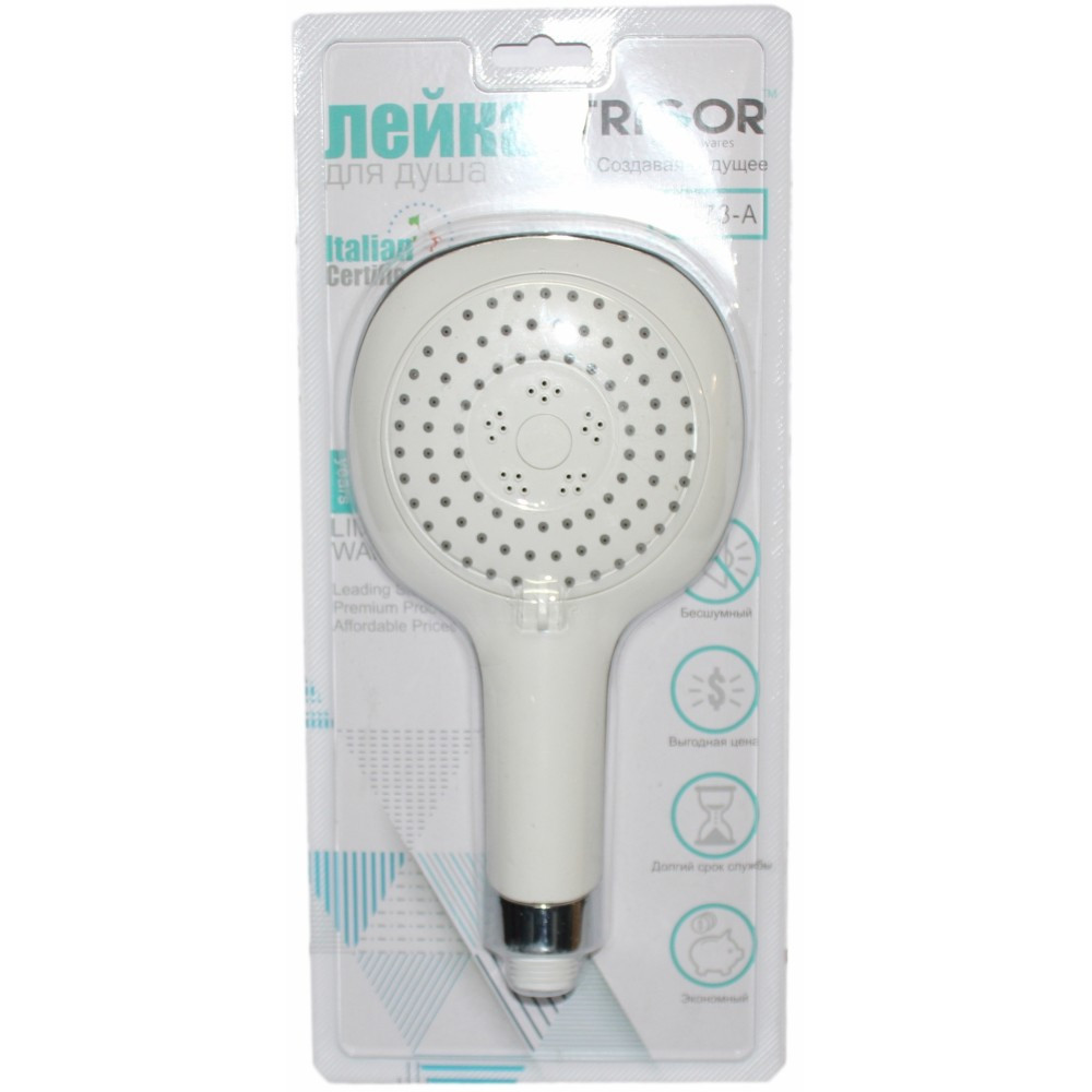 RTS-73-A TRIGOR PARA